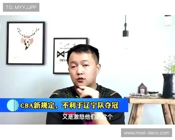 官宣多项新规调整引发赛季变革